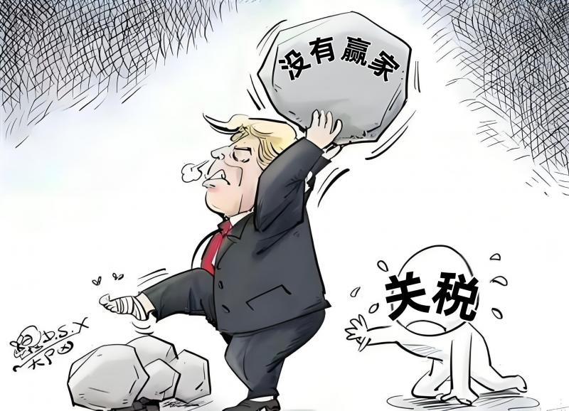 【XM外汇决策分析】：回落此区域，立即介入(图1)