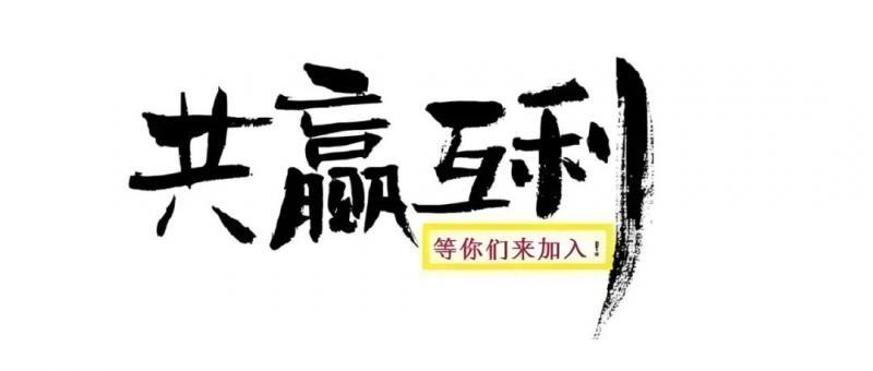 【XM外汇平台】：下蹲是为了更好的起跳(图3)