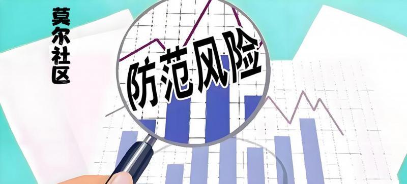 【XM外汇平台】：下蹲是为了更好的起跳(图2)