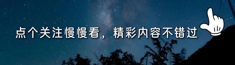 【XM外汇市场评论】：众人皆醉，你清醒！(图3)