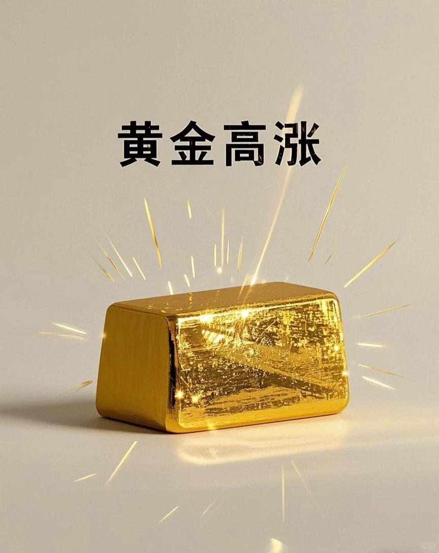 【XM外汇决策分析】：周初强势延伸就看此位突破(图2)