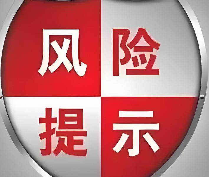 【XM外汇市场分析】：黄金先调后涨，到达安全区？(图1)
