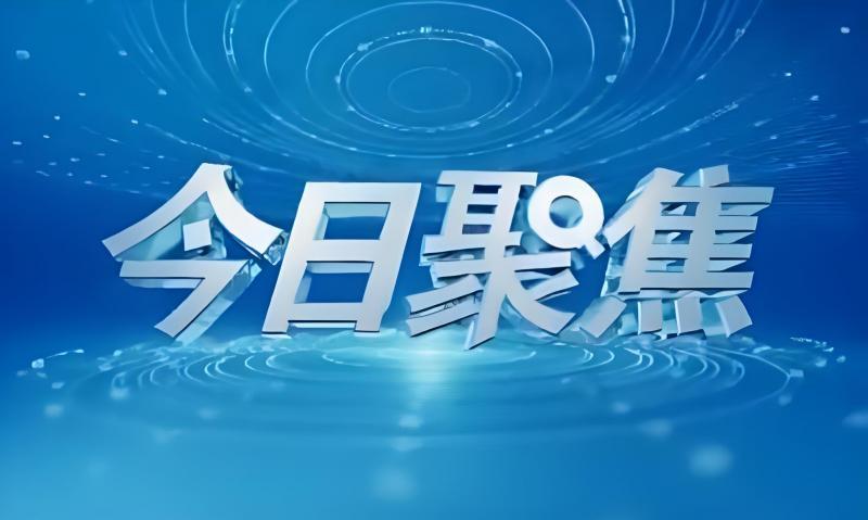 【XM外汇决策分析】：周初强势延伸就看此位突破(图1)