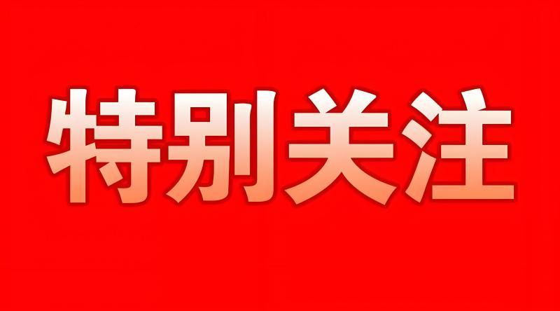 【XM官网】：黄金下一目标4000大关？(图3)